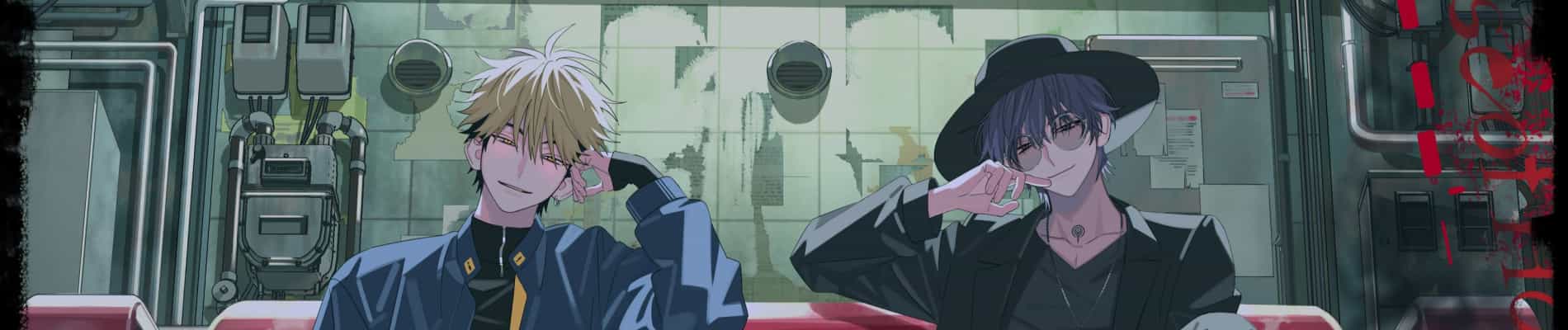 Link Click: Bridon Arc