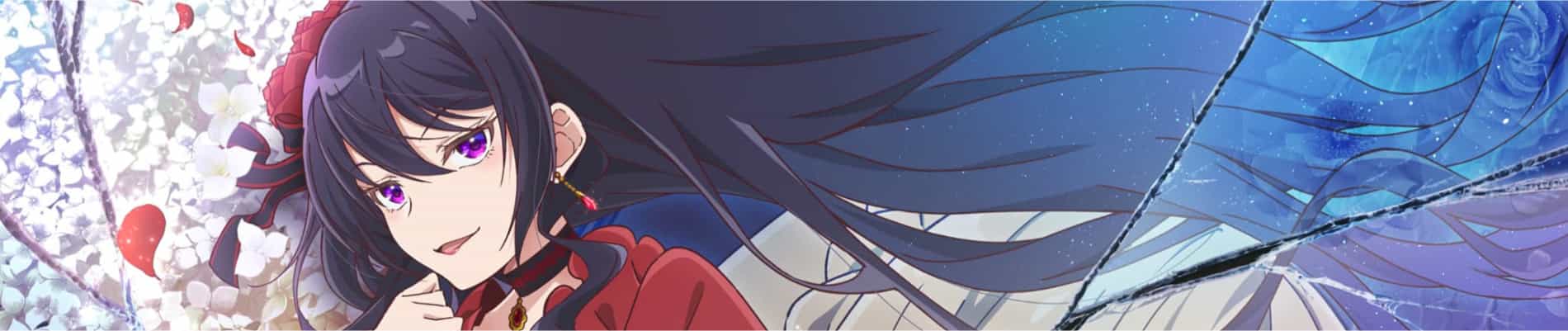 The Holy Grail of Eris