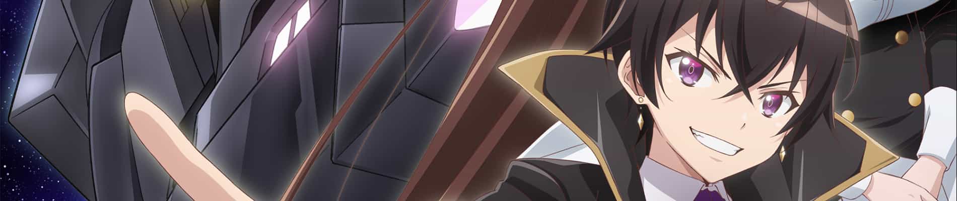 I'm the Evil Lord of an Intergalactic Empire!