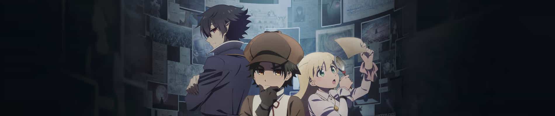 The Case Book of Arne