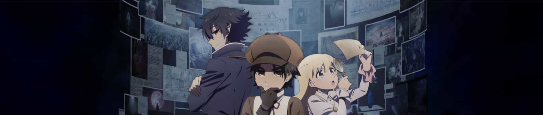 The Case Book of Arne