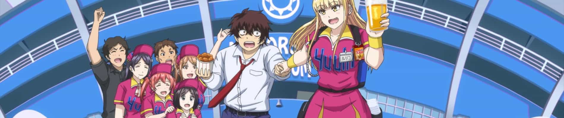 Catch Me at the Ballpark!