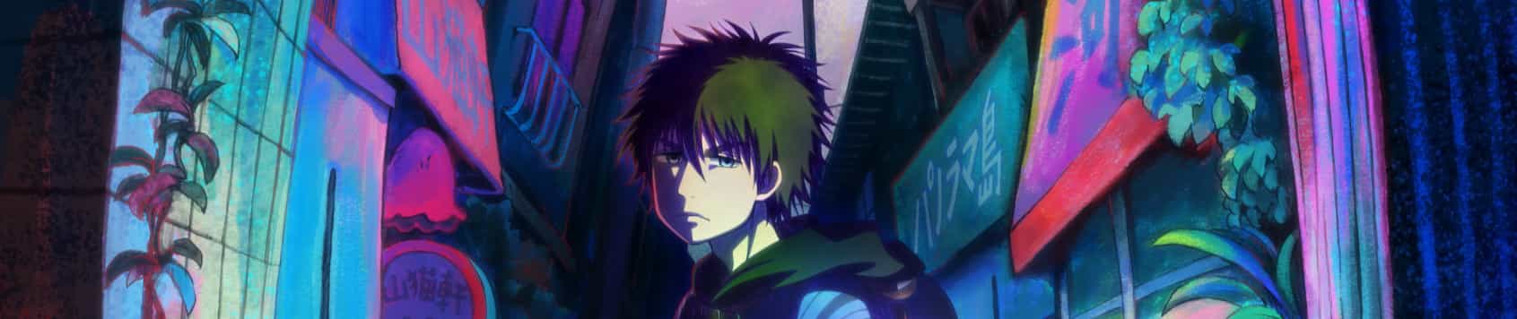 Dekin no Mogura: The Earthbound Mole