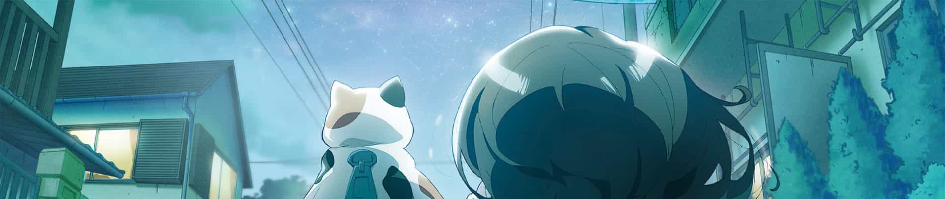 Me and the Alien MuMu