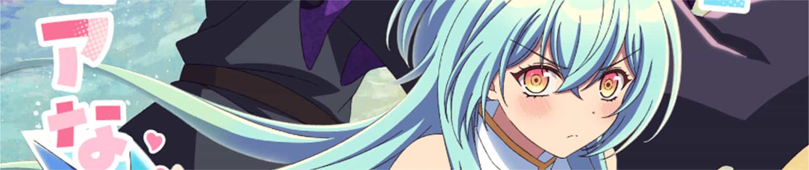 There was a Cute Girl in the Hero’s Party, so I Tried Confessing to Her