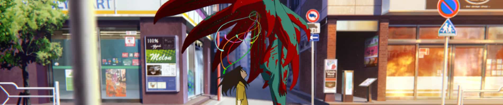 Tatsuki Fujimoto 17-26