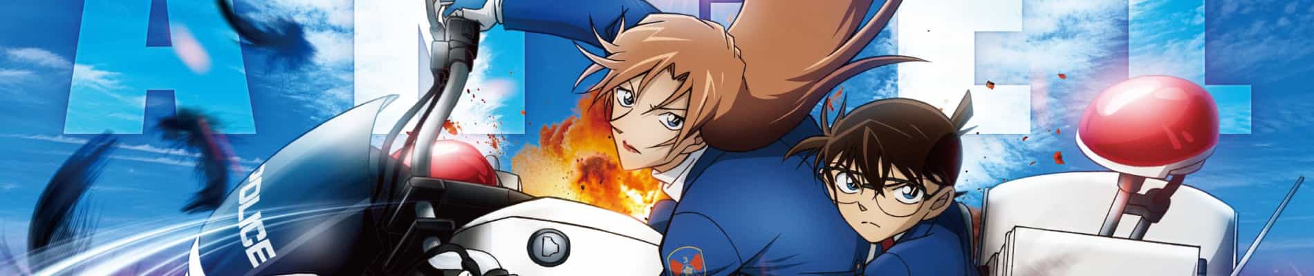 Meitantei Conan: Highway no Tenshi