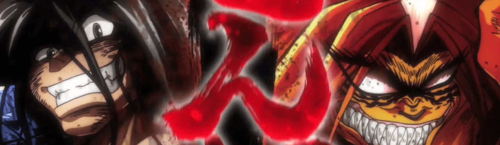 Ushio and Tora 2 (TV)