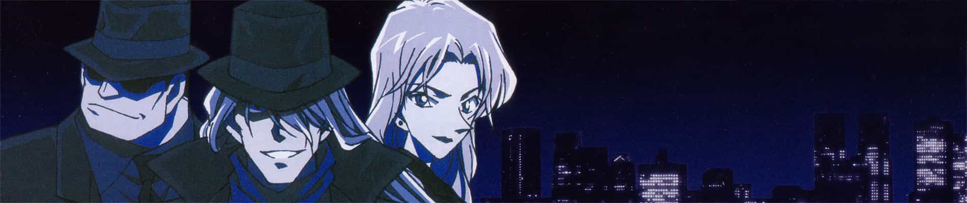 Case Closed: The Darkest Nightmare