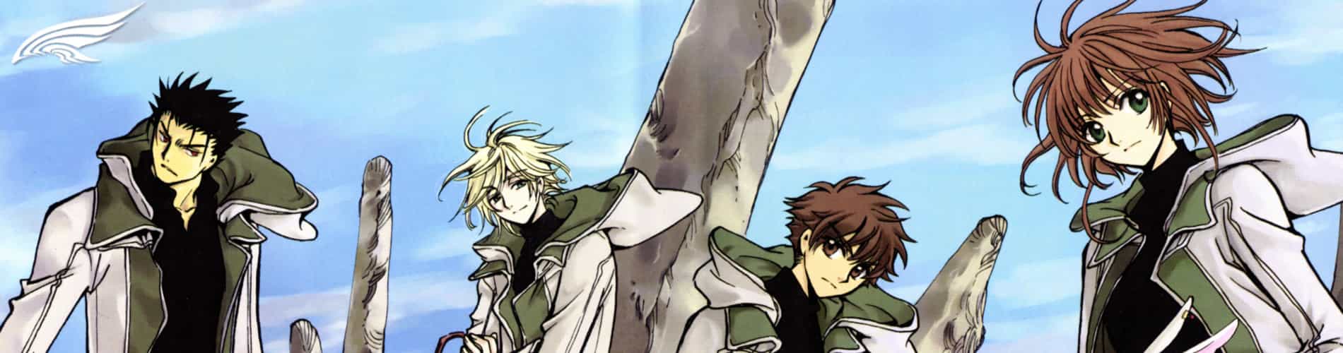 Tsubasa: Tokyo Revelations