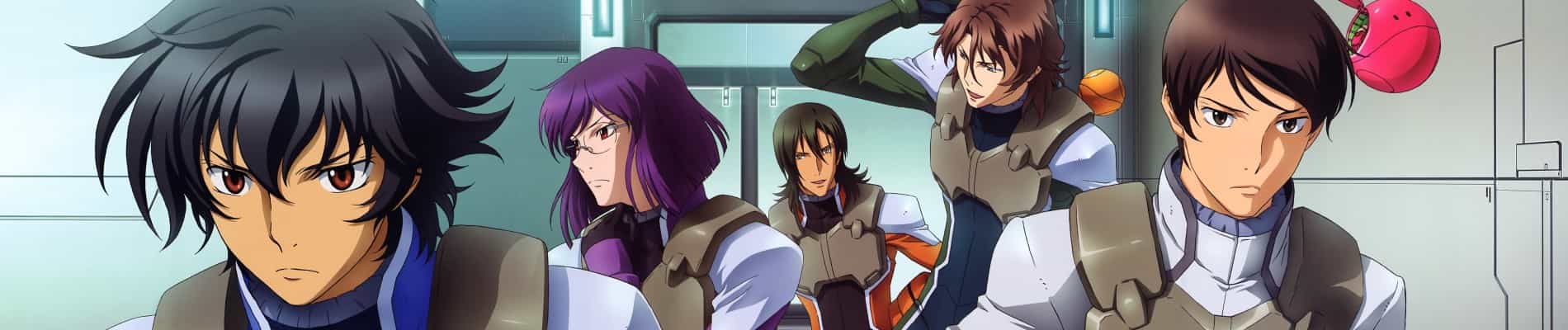 Mobile Suit Gundam 00 Second Season