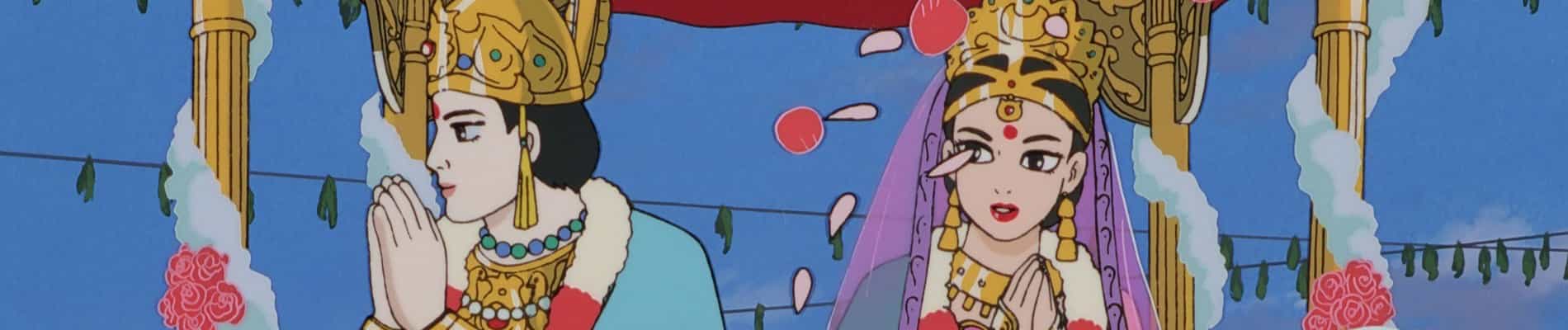 Ramayana: The Legend of Prince Rama