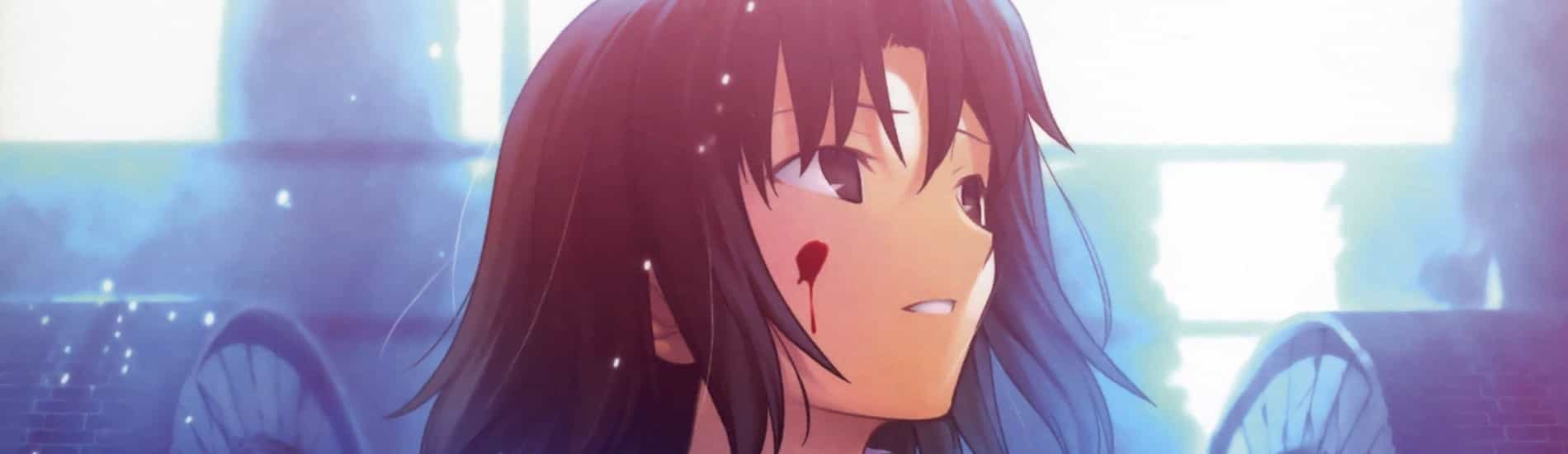 the Garden of sinners Chapter 7: ……not nothing heart. (Murder Speculation Part B)