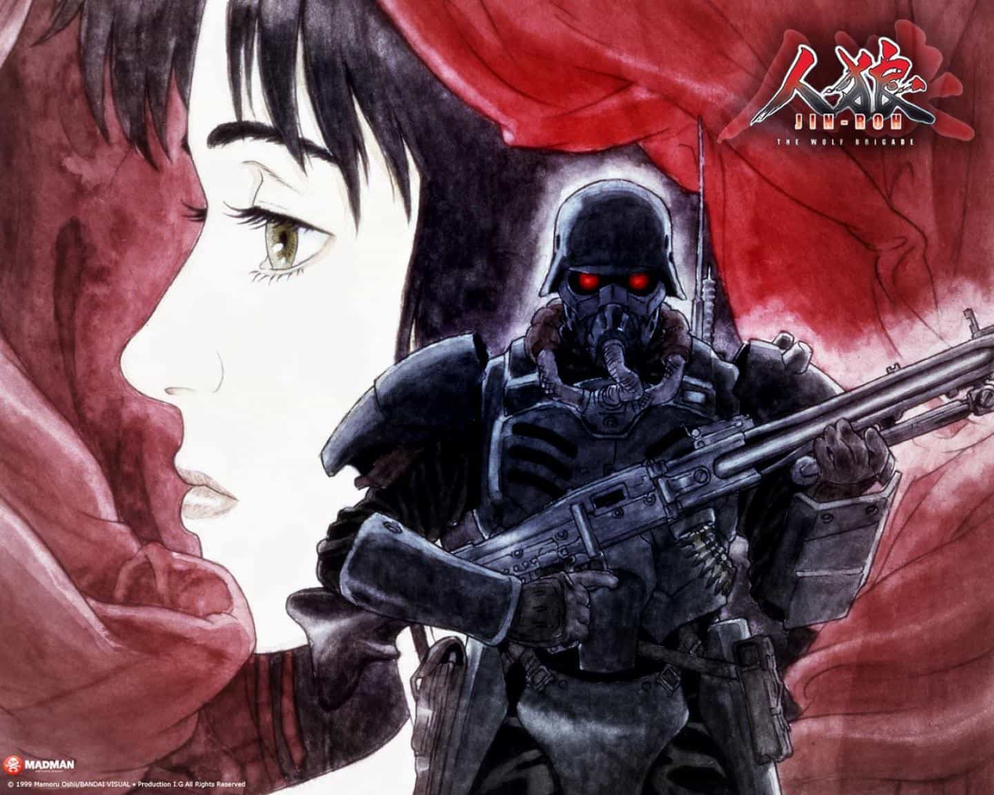 Jin-Roh: The Wolf Brigade