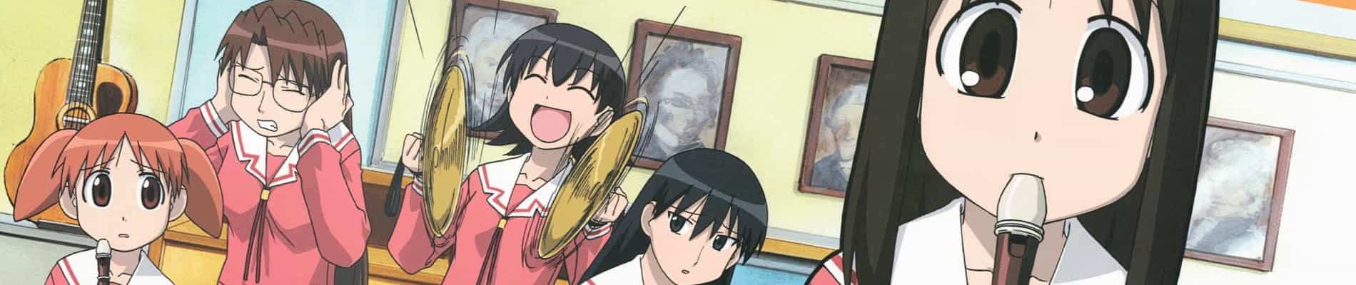 Azumanga Daioh