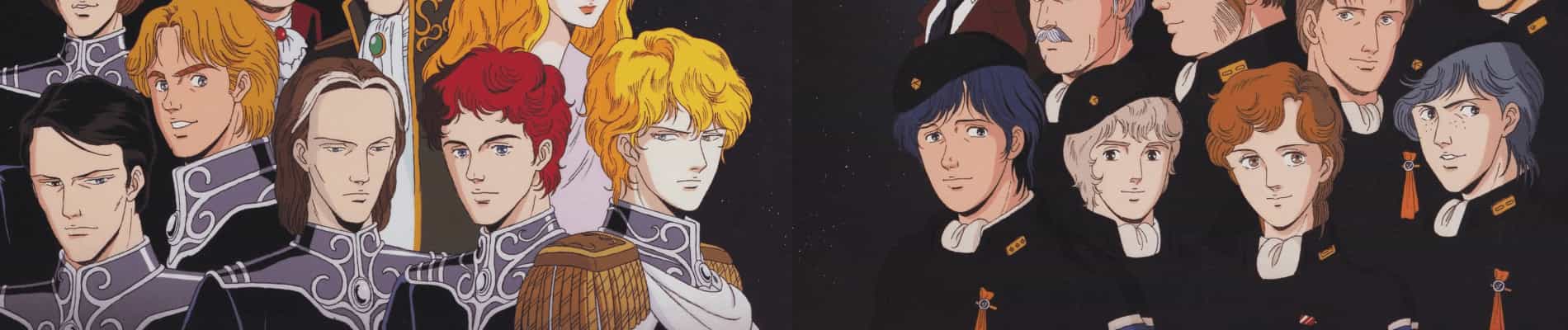 Legend of the Galactic Heroes