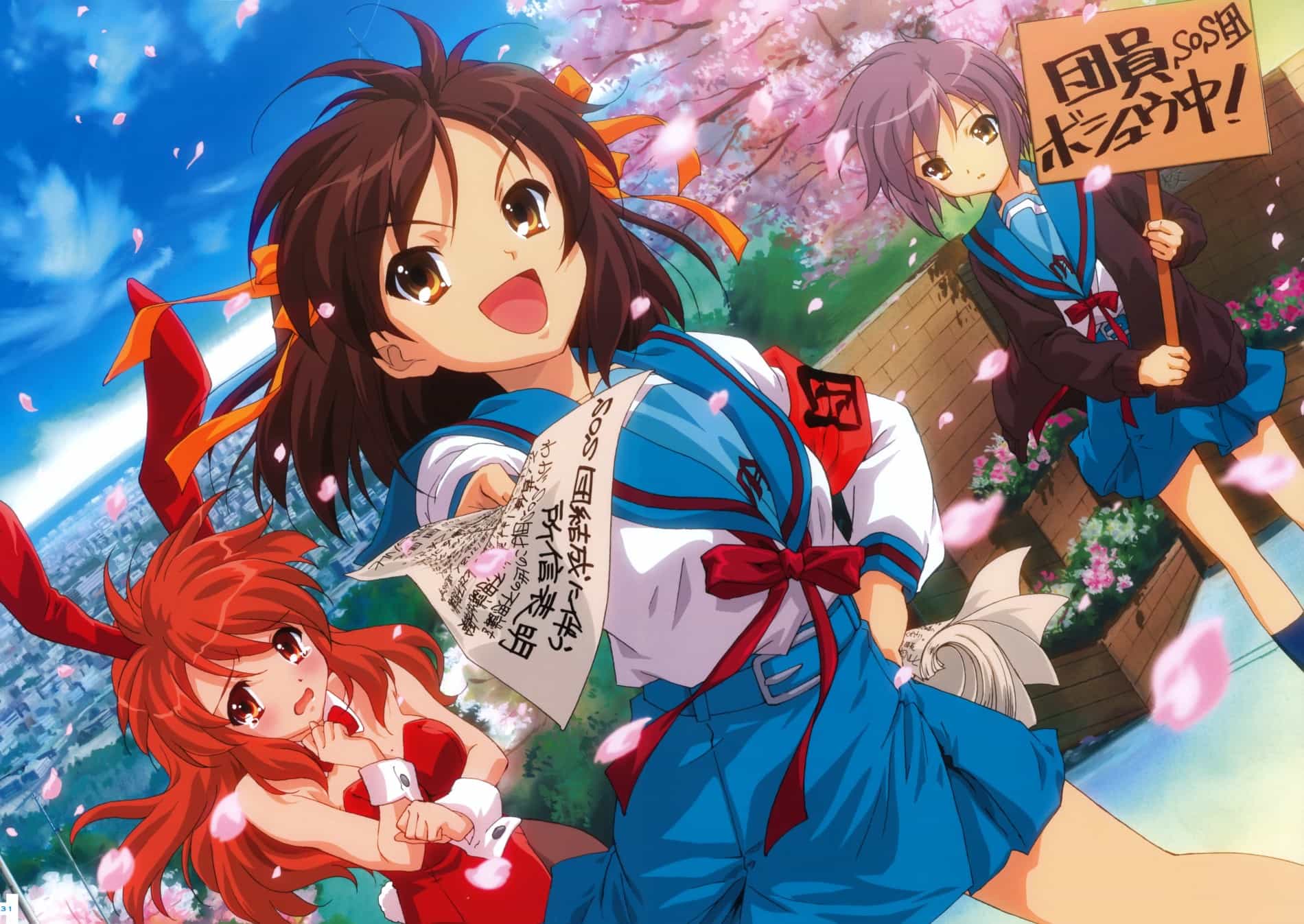 The Melancholy of Haruhi Suzumiya