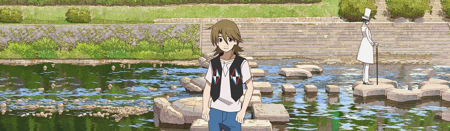 The Eccentric Family 2