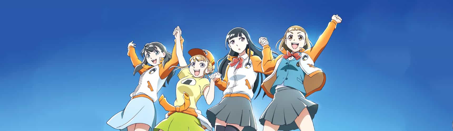 A Place Further Than the Universe