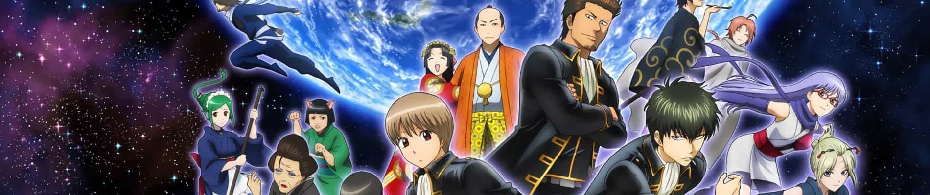 Gintama.: Slip Arc