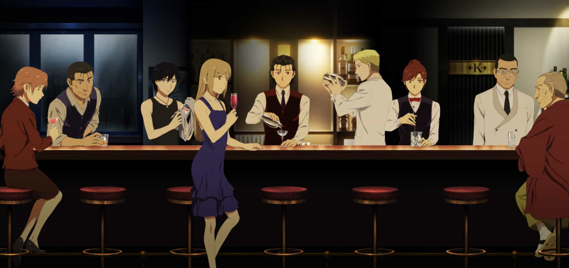 BARTENDER Glass of God