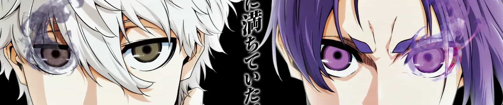 BLUE LOCK THE MOVIE -EPISODE NAGI-