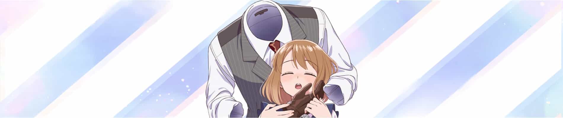 The Invisible Man and His Soon-to-Be Wife