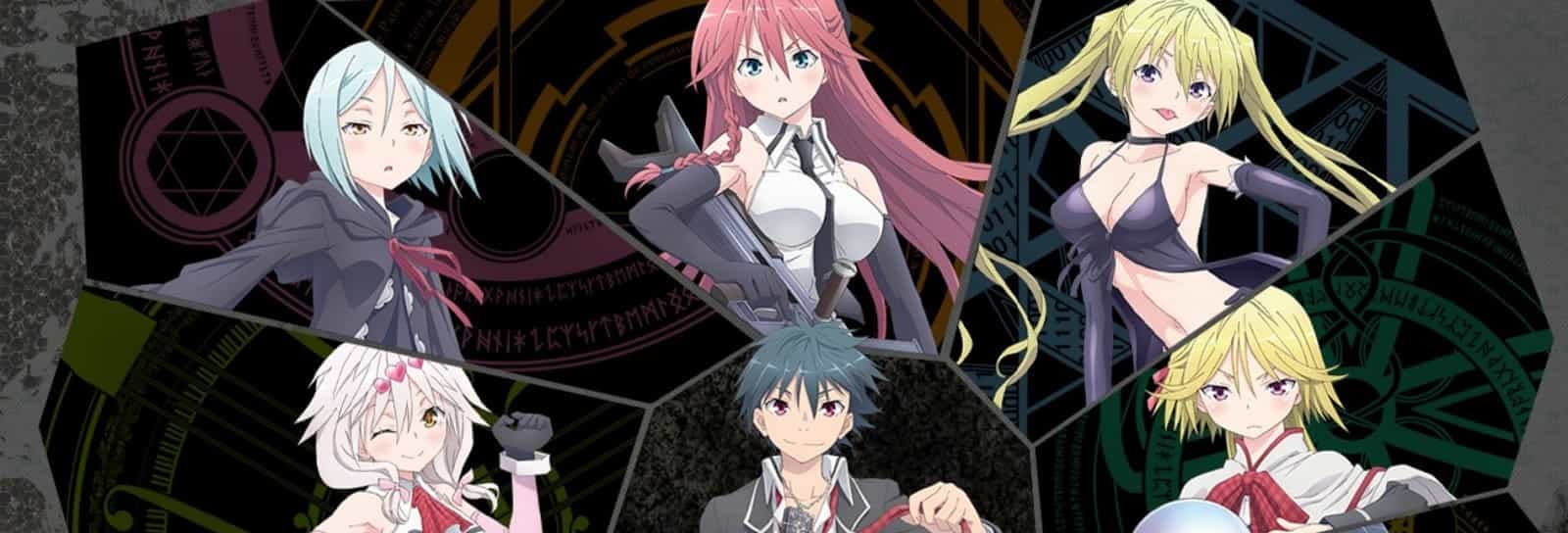 TRINITY SEVEN