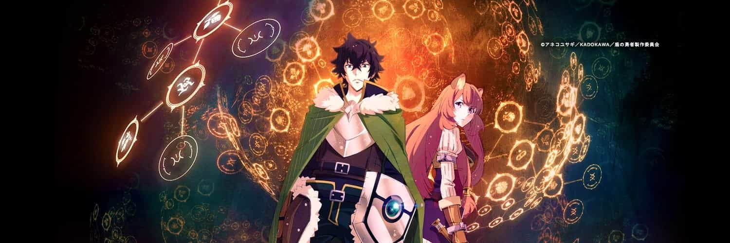 The Rising of the Shield Hero