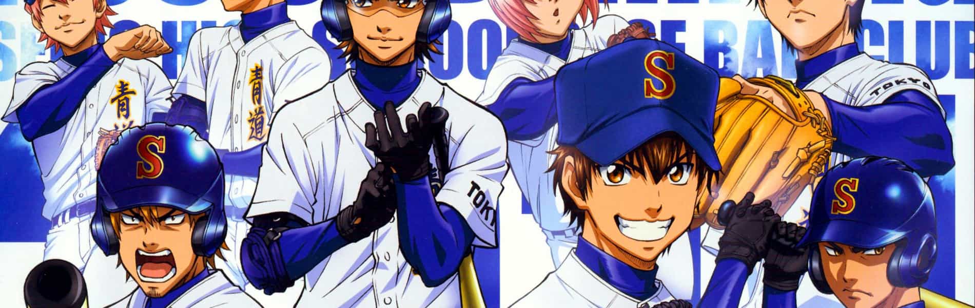 Ace of the Diamond