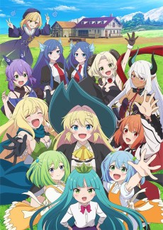 I've Been Killing Slimes For 300 Years And Maxed Out My Level Season 2