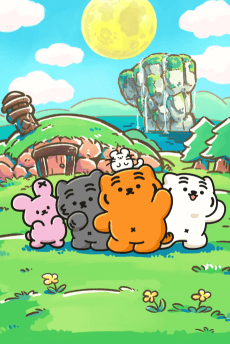 MUZIK TIGER In the Forest