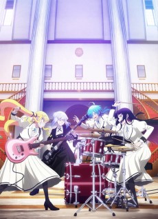 Rock is a Lady’s Modesty