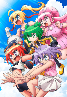 Honoo no Toukyuujyo Dodge Danko