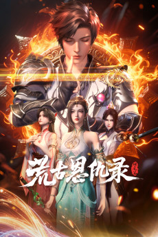 Huanggu En Chou Lu: Po Feng Pian